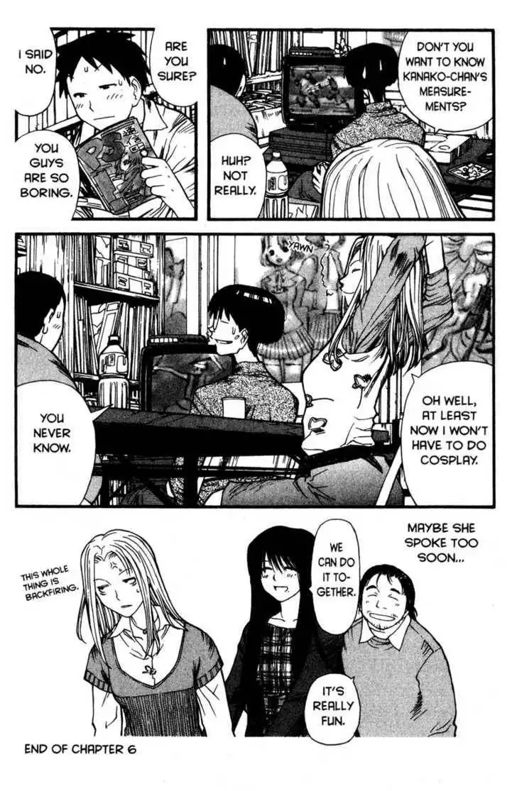 Genshiken - The Society for the Study of Modern Visual Culture Chapter 6 24